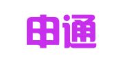 德清申通快递有限公司新安分公司