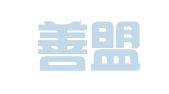 阿拉善盟金天天快递物资物流有限责任公司