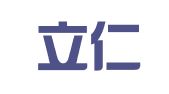 宣恩立仁快递咨询服务有限责任公司