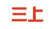 北京三上建筑机械租赁有限公司