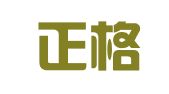 新疆正格招标代理有限公司