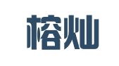 江西榕灿招标代理有限公司