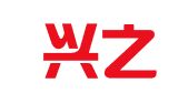 山东兴之业招标有限公司