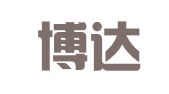 陕西博达盆景花卉租赁有限公司
