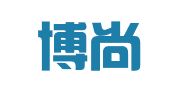 上海博尚包装设计有限公司
