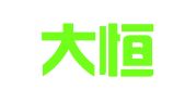 重庆大恒工程设计有限公司