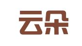 北京云朵图文设计制作中心