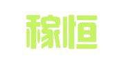 广州稼恒彤装饰设计有限公司