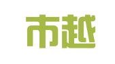 广州市越秀区广智设计室