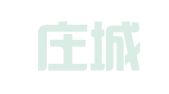 石家庄城图工程设计咨询有限责任公司