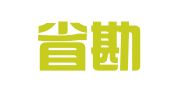 江西省勘察设计研究院新疆分院