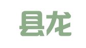 苍南县龙港立新印刷厂