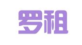 石岩罗租美时塑胶袋印刷厂