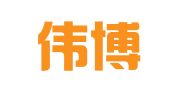 浙江伟博包装印刷品有限公司