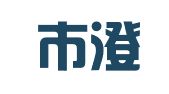 汕头市澄海区美能达印刷厂