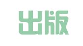 四川出版印刷有限公司