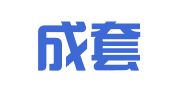 中国成套设备进出口大连有限公司
