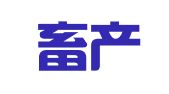 重庆畜产恒利进出口有限责任公司