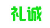 厦门礼诚进出口有限公司