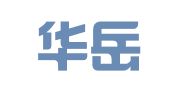 陕西华岳工业进出口公司