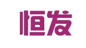 苏州恒发进出口有限责任公司