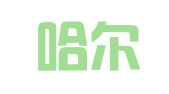 齐齐哈尔建新建筑工程质量检测有限公司