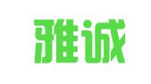 杭州雅诚进出口有限公司