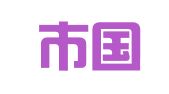 深圳市国检南方计量质量检测有限公司