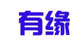 湖北有缘人文化礼仪策划服务有限公司
