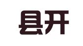 沂南县开元礼仪策划服务中心
