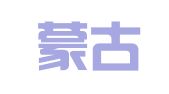 阜新蒙古族自治县旧庙镇金龙凤合婚庆礼仪饰品超市
