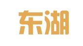 武汉东湖新技术开发区乐逍遥婚庆礼仪策划工作室
