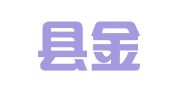 绥中县金百合婚庆礼仪策划中心
