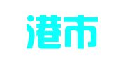 张家港市杨舍东城新蓝天庆典礼仪服务中心