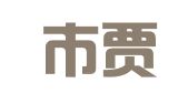 徐州市贾汪区老矿夫洲婚庆礼仪庆典策划部