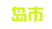 葫芦岛市连山区化机街阿伟礼仪策划工作室