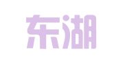 武汉东湖新技术开发区依心缘婚庆礼仪服务部
