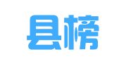 仙游县榜头镇桦楠职业介绍中心