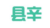 洪洞县辛村乡马三村小闷职业介绍信息服务部