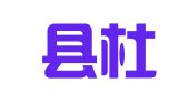 漳浦县杜浔镇喜旺职业介绍所