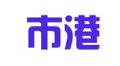 荣成市港湾伟子职业介绍所