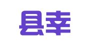 沂水县幸福职业介绍中心
