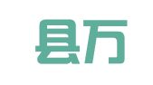 洪洞县万安镇南步亭村德力职业介绍信息咨询部