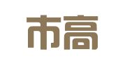 佛山市高明区喜事汇婚庆策划部