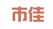 广州市佳惠家政服务有限公司