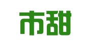 安丘市甜蜜蜜婚庆婚纱摄影工作室
