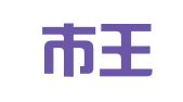 铜川市王益区心缘婚庆店