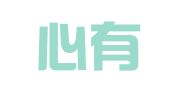 北京心有灵犀婚庆工作室