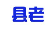 海原县老城区晓芳婚庆花店