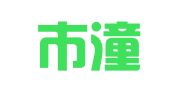 重庆市潼南区美尔清洁家政服务有限公司